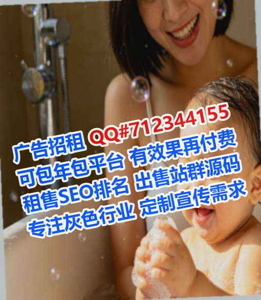 澄江代生清洁服务经营部